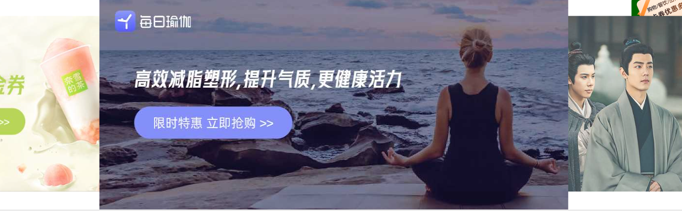视频会员代理平台加盟如何选?揭秘影视会员批发一手货源与副业创业密码